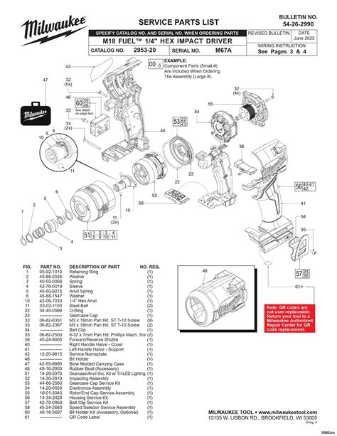 Винтоверт Milwaukee M18 2953-20 ремонт и схема - Форум