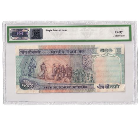 India 1987 500rs Sign R.N.Malhotra PMCS Certified 40 2AC 102682 ...