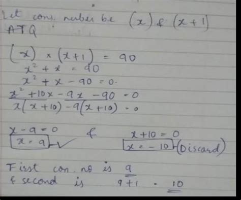 1. Ifp.qIfp.q are two consecutive natural numbers, then find HCF (p, q ...