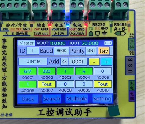 Image result for Modbus Pentesting