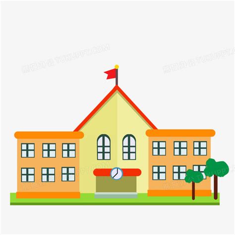 卡通学校-快图网-免费PNG图片免抠PNG高清背景素材库kuaipng.com