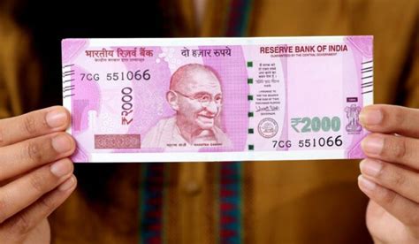 30 सितंबर, 2023 के बाद 2,000 रुपये के नोट वैध नहीं रहेंगे: RBI