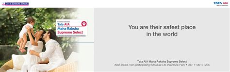Tata-AIA-Life-Insurance-Maha-Raksha-Supreme-Select