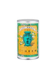 Buy Uji Green Tea Leaves Gyokuro Kanro Kyoto Ippodo 180g Medium Can w ...