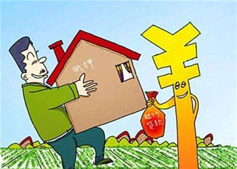 阜阳农行定期存款利率表 阜阳农行的房贷利率是多少多久能批下来-随便找财经网