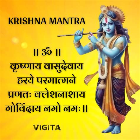 ‎Om Krishnaya Vasudevaya Haraye Paramatmane Pranatah Kleshanashaya ...