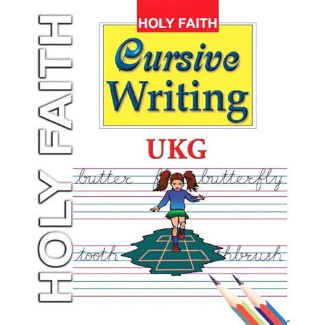 HF CURSIVE WRITING (UKG) : Amazon.in: Books