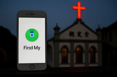 Cracking iPhone 的图像结果