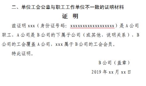 发补贴啦！惠州即日起发放2022年最后一批看牙补贴！不限户籍！_口腔_活动_项目