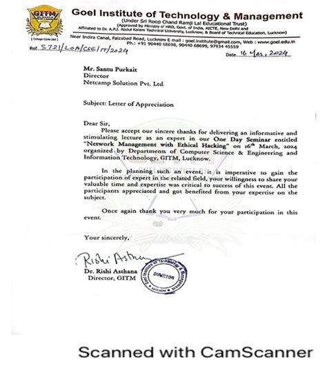 Summer Internship with Industrial Training 2026