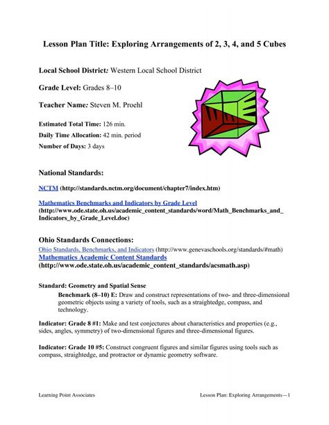 Lesson Plan Pattern 的图像结果