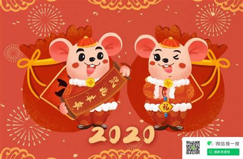 2020祝福语简短霸气(2020年新年祝福句子整理，2020年发给朋友的新年祝福语大全) - 【爱喜匠】