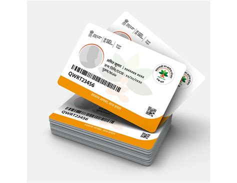 Ayushman PVC Card Print