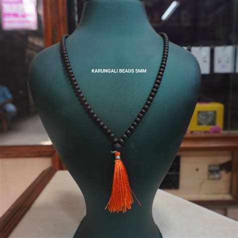 Karungali 5mm beads – DKJewellers