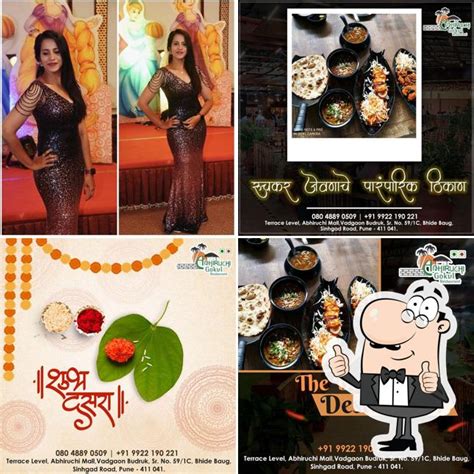 Abhiruchi Gokul Restaurant, Pune, Terrace Level - Restaurant menu and ...