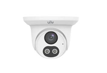 Buy UNV 4MP Smart IR 2D/3D DNR Outdoor Network Ultra H.265 PoE Turret ...
