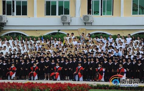 海南史上最大阵容毕业照！5000名大学生同框_新闻中心_中国网