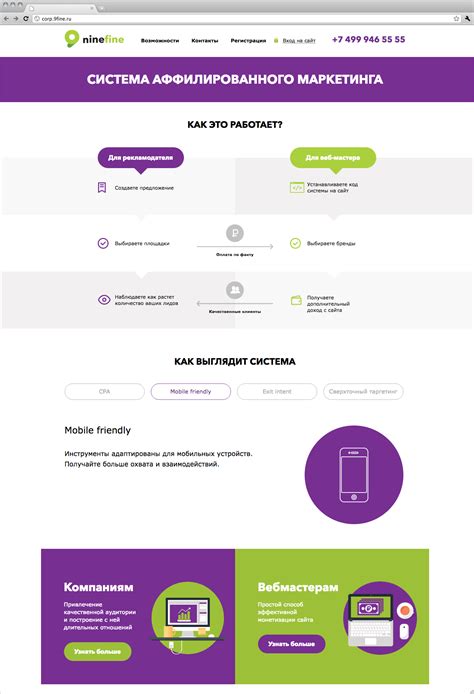 IDFLY Digital Lab | Ruby on Rails, Angular, Devops engineers