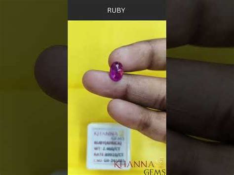 2.46/CT Natural African Ruby with Govt. Lab Certificate-89910 | Gem ...