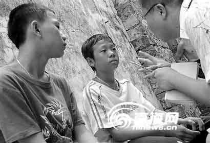 16岁少年为救溺水同伴献身(组图)_新闻中心_新浪网