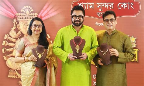 Shyam Sundar Co Jewellers presents ‘Sarodiya Swarna Sambhar 2024’