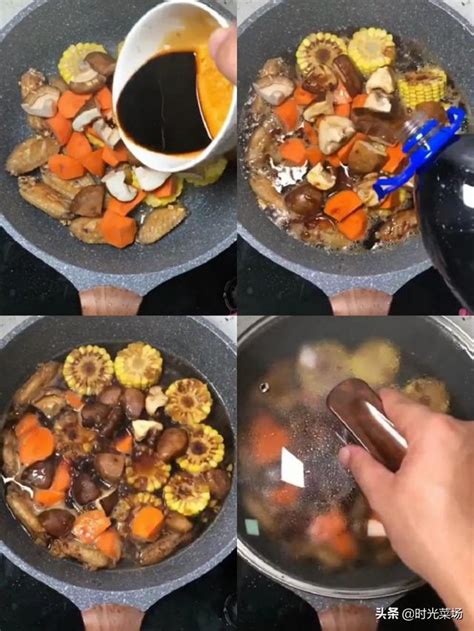 家常汤怎么做？