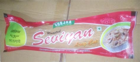Long Cut Roasted Seviyan Supplier from Kolkata
