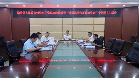 河南省固始县政府领导到访轻喜到家,洽谈促进就业与职业教育发展-轻喜到家
