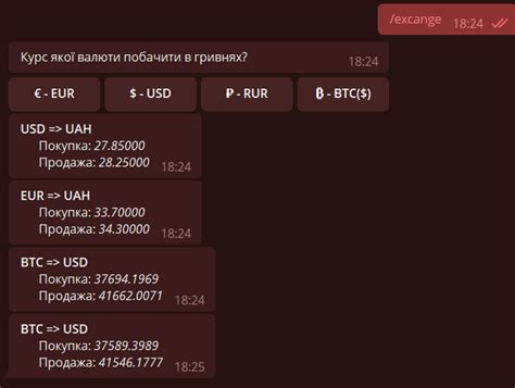 Image result for Telegram Bot Examples