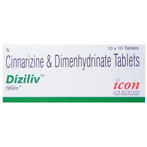 Diziliv - Strip of 10 Tablets : Amazon.in: Health & Personal Care