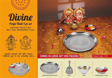 Z39 – Divine Pooja Thali 4 pc set | Contains Pooja Plate, Bell, Diya ...