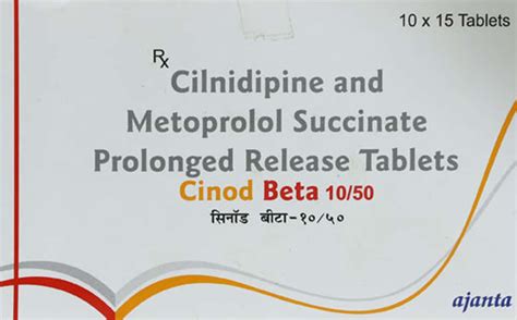 Cinod Beta 10mg/50mg Strip Of 15 Tablets: Uses, Side Effects, Price ...