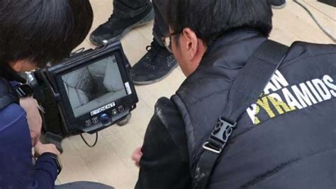 Pyramid Scan Project 的图像结果