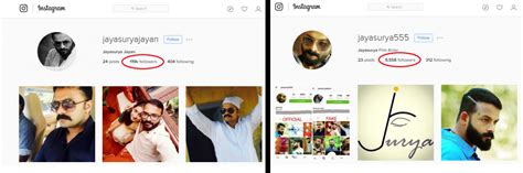 Do you follow Jayasurya on Instagram? Actor's fake profile has 1 lakh ...
