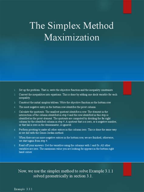 QM Software Simplex Method 的图像结果