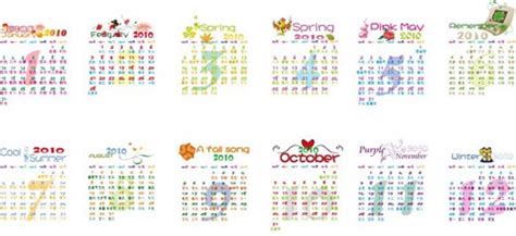 Free 2010 Calendars in PDF, Word, Excel