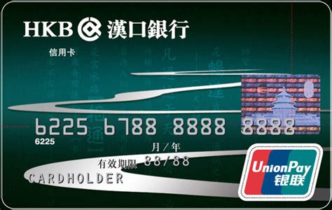 2021年新银行卡办理流程_财经新闻_财经_科学技术网