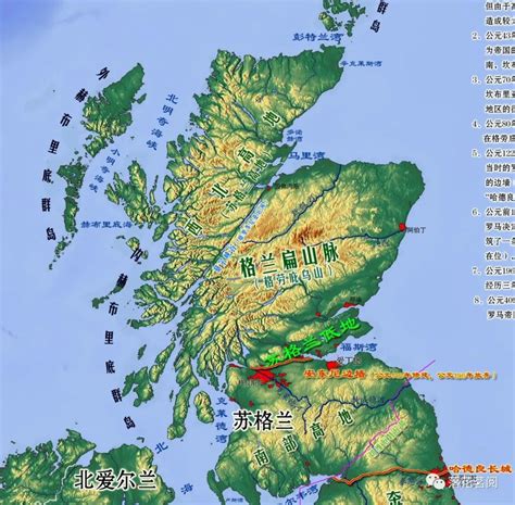 苏格兰地图 苏格兰在地图中的位置_苏格兰的地图实景