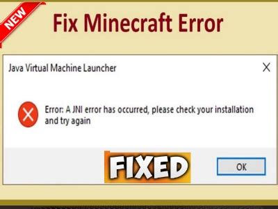 How to Fix the Java JNI Problem 的图像结果