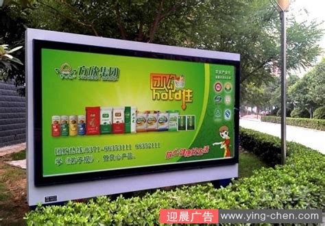 户外灯箱广告的制作工艺与特点 - 标识资讯 - 深圳乐为广告标识工程有限公司