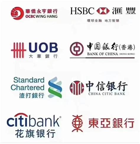亲赴香港办理香港银行卡 首先说说香港银行卡的好处：海外投资、买保险、置业等。我办一张香港银行卡目的是为了投资港股和美股，中国很多优秀的公司 ...