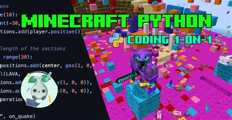 Programming Minecraft Python 的图像结果