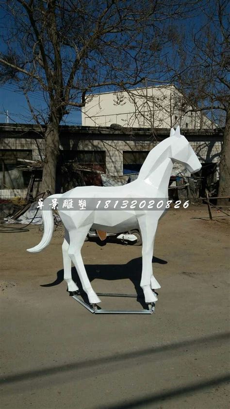 玻璃钢白马雕塑，动物雕塑 - 河北卓景雕塑公司
