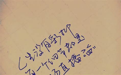 有哪些让你笑了半辈子，每次给别人讲自己都会爆笑的笑话？ - 知乎