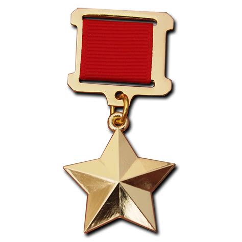Hero of The Soviet Union Russian USSR Star WW2 Medal Badge high Award ...