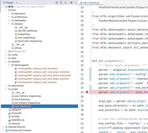 PyCharm Terminal 的图像结果