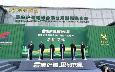 中国水电三局 公司新闻 水电三局参与西安浐灞生态区2022年防汛抢险综合应急演练
