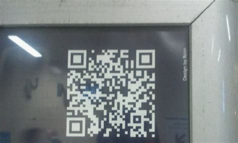 Image result for Comment Flasher Mon QR Code