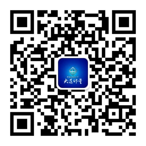辽宁大连：认证认可服务高质量发展-中国质量新闻网