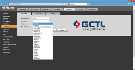 Dahua NVR5832-4KS2 32CH 64CH 8 SATA Network Video Recorder